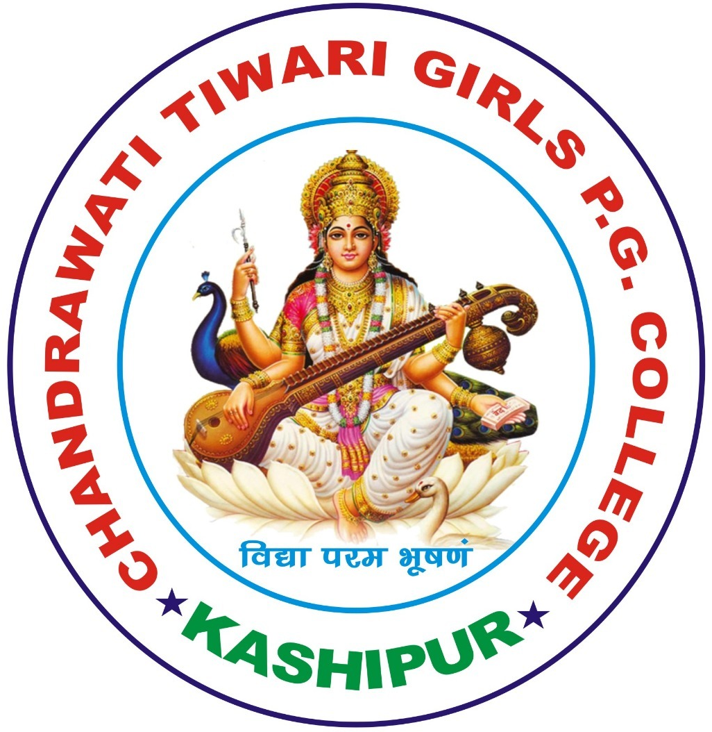 Chandrawati Tiwari Girls Degree Colleg
